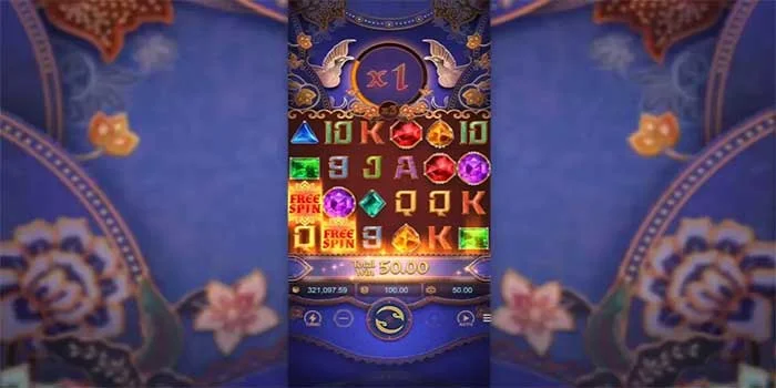 Memanfaatkan Fitur Bonus dan Multiplier